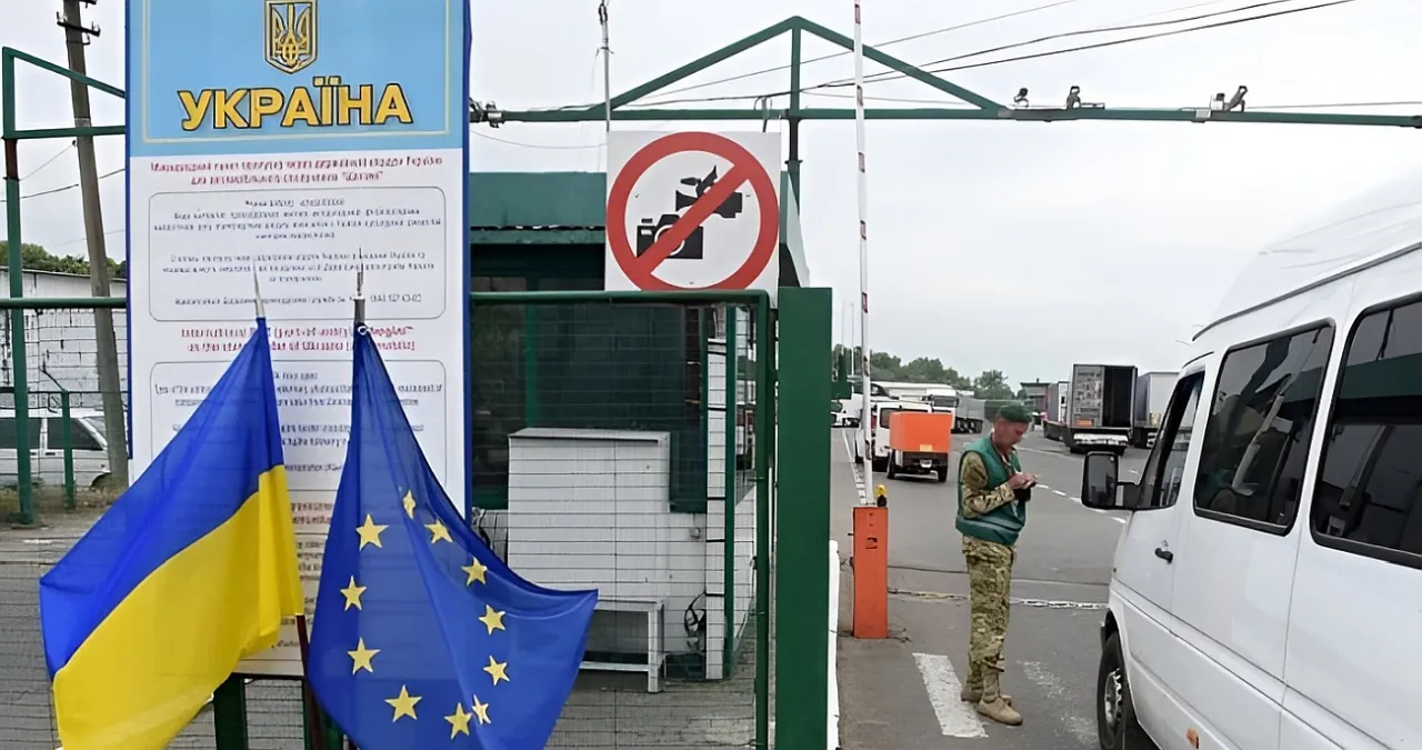 На Украине будут награждать «орденом Европы» за помощь во вступлении в ЕС