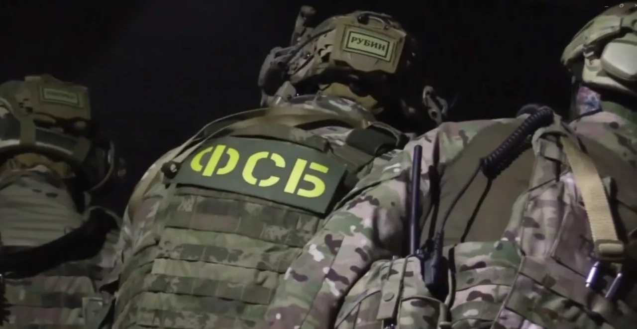 ФСБ предотвратила теракт ГУР Украины на военном аэродроме «Ростов-Центральный»