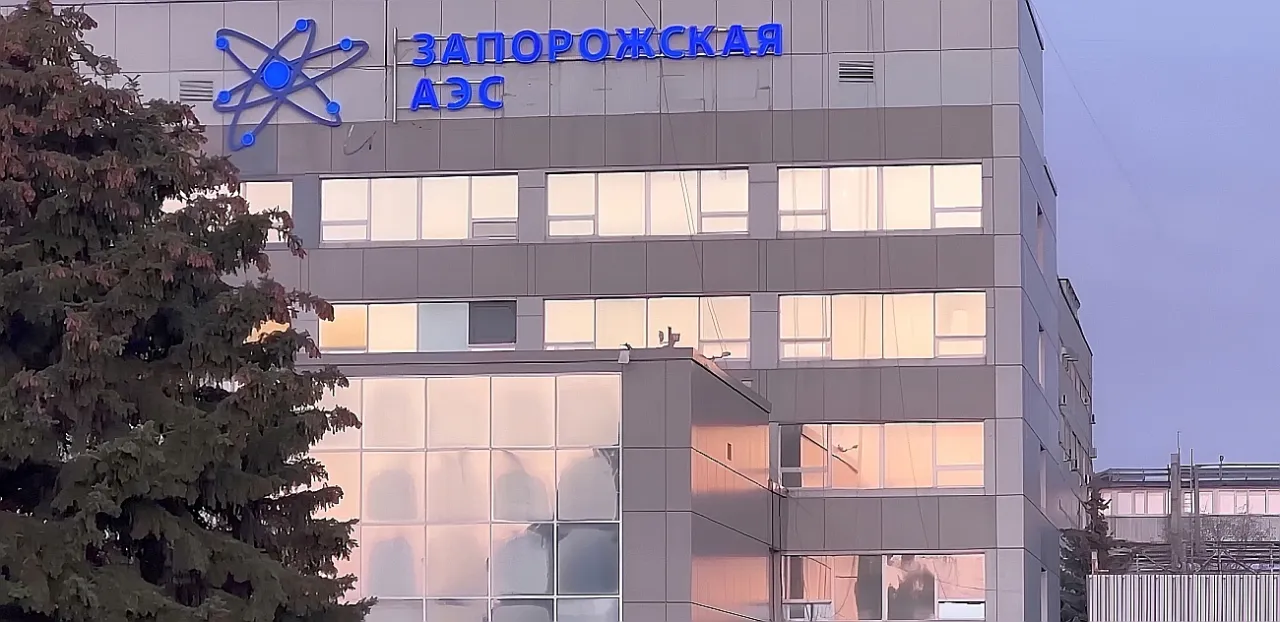 В результате атаки вражеского БПЛА на ЗАЭС ранены два сотрудника