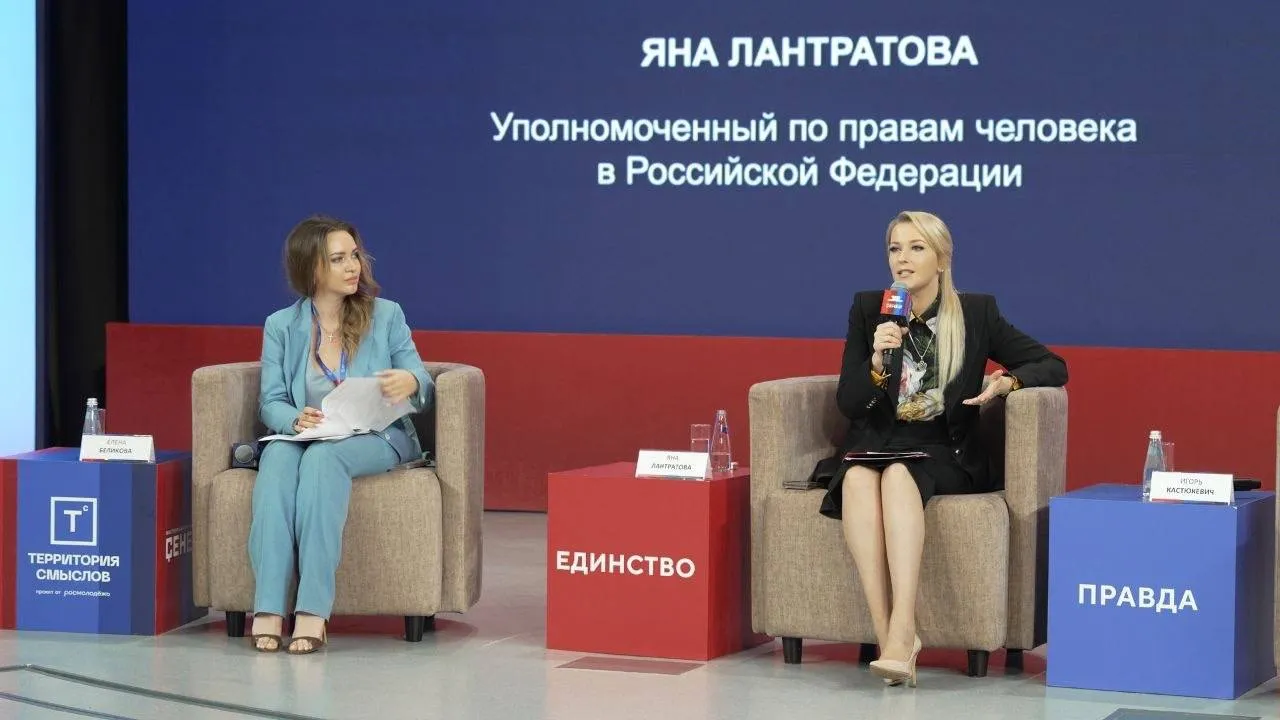 Киев отказывается обменивать попавших в плен россиян из Донбасса и Крыма