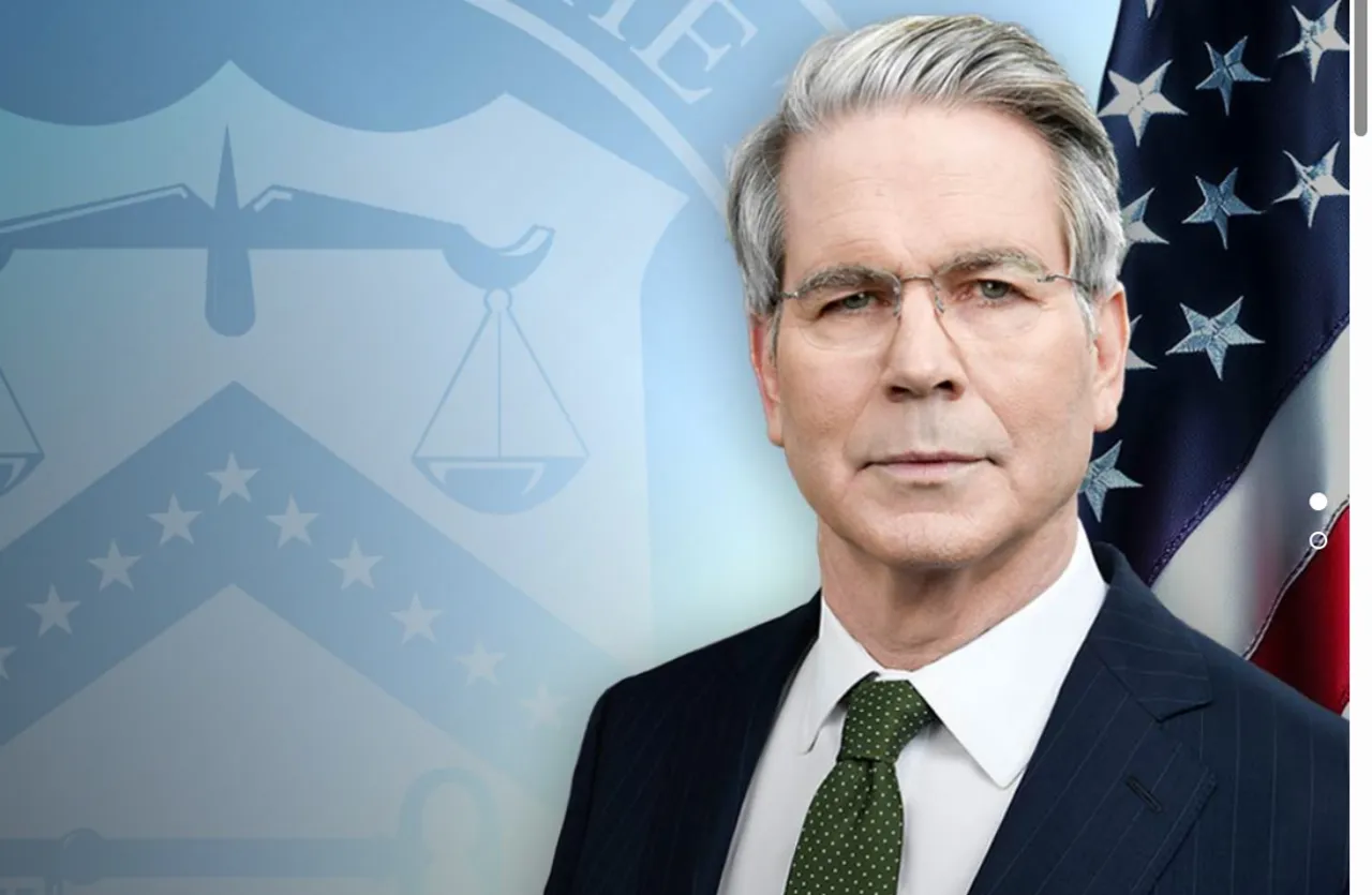 Минфин США ответил на вопрос о том, сколько ещё ждать обрушения экономики Ирана