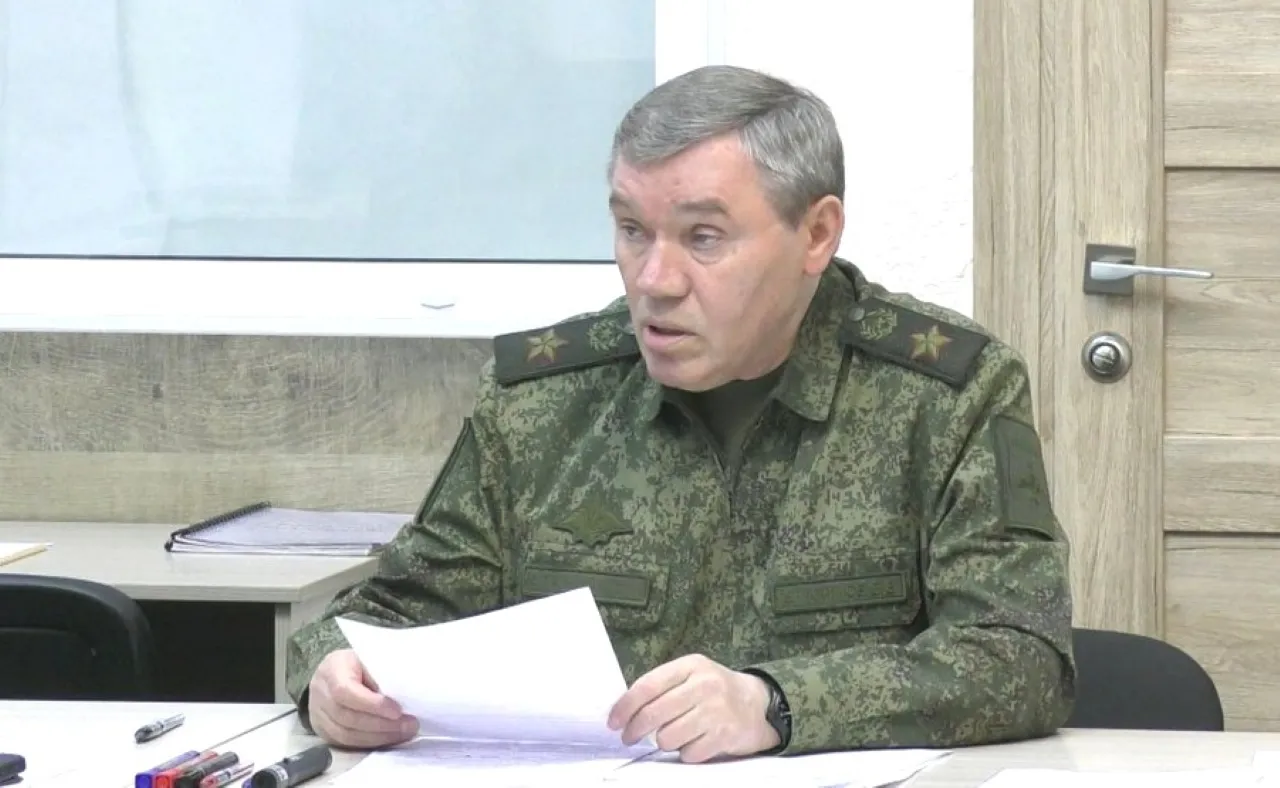 На Украине выписали очередное подозрение начальнику ГШ ВС РФ Герасимову