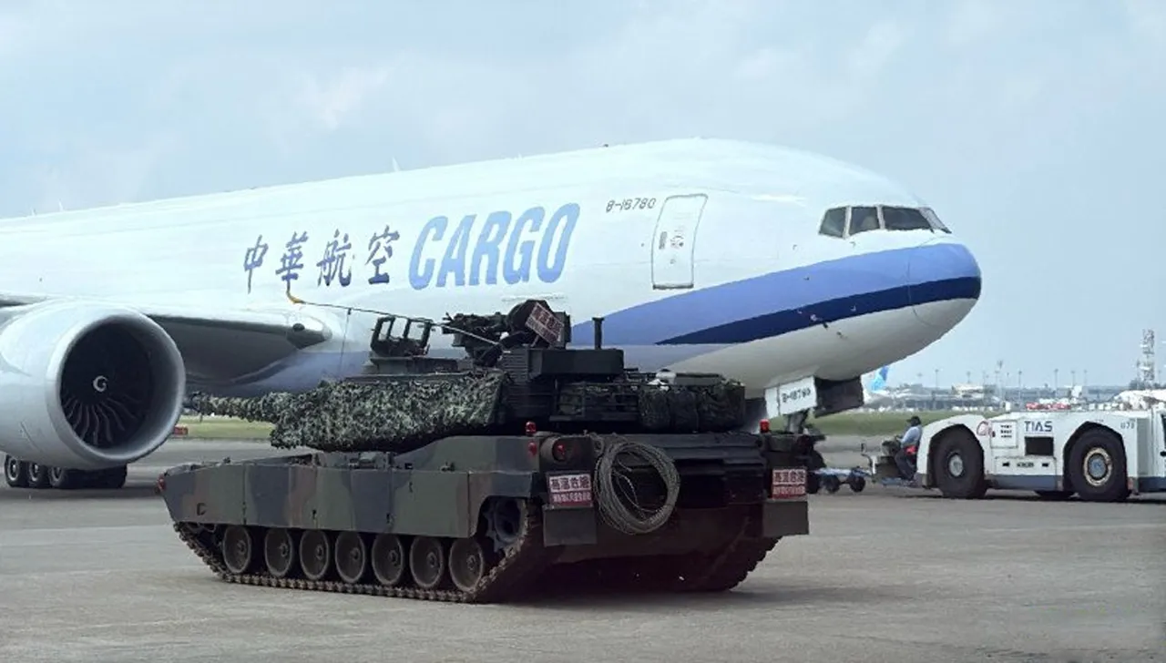 ������� ��������� �������� ������� Abrams, �������� ��������������� ��������