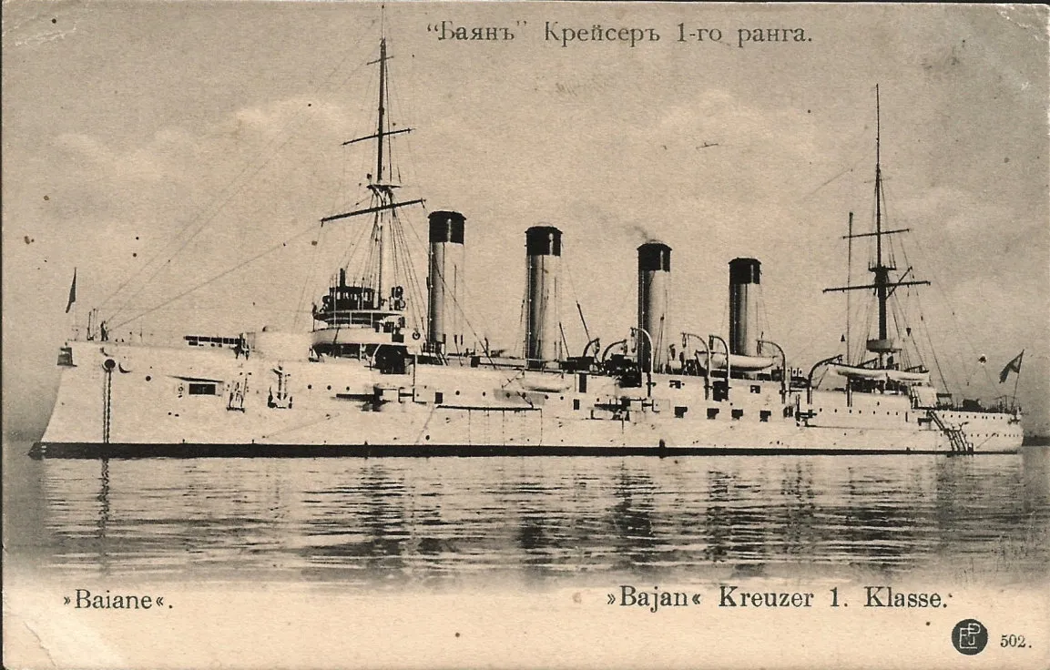 El crucero acorazado Bayan. Sus últimas misiones y su desaparición.