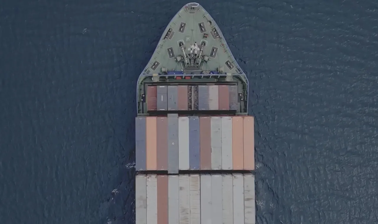 ВСУ атаковали турецкий контейнеровоз в Чёрном море