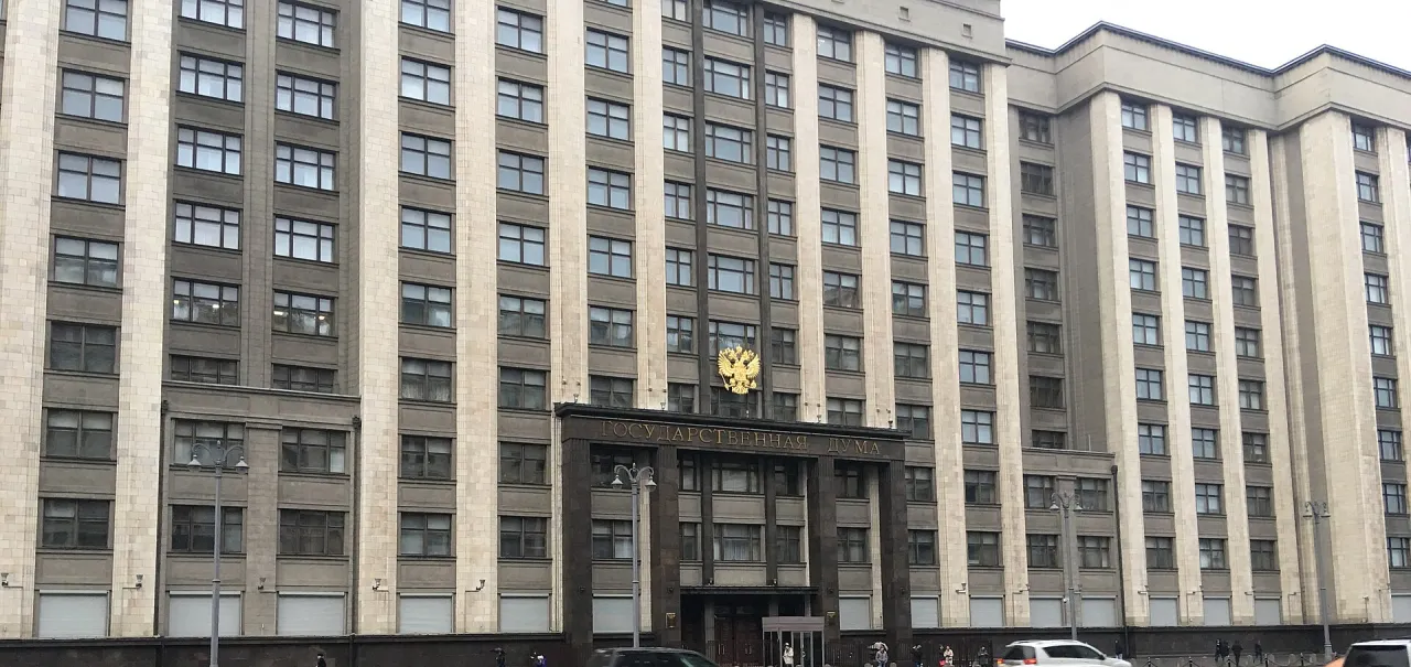 Лавров, Собянин и Поддубный передадут свои места в Госдуме другим депутатам