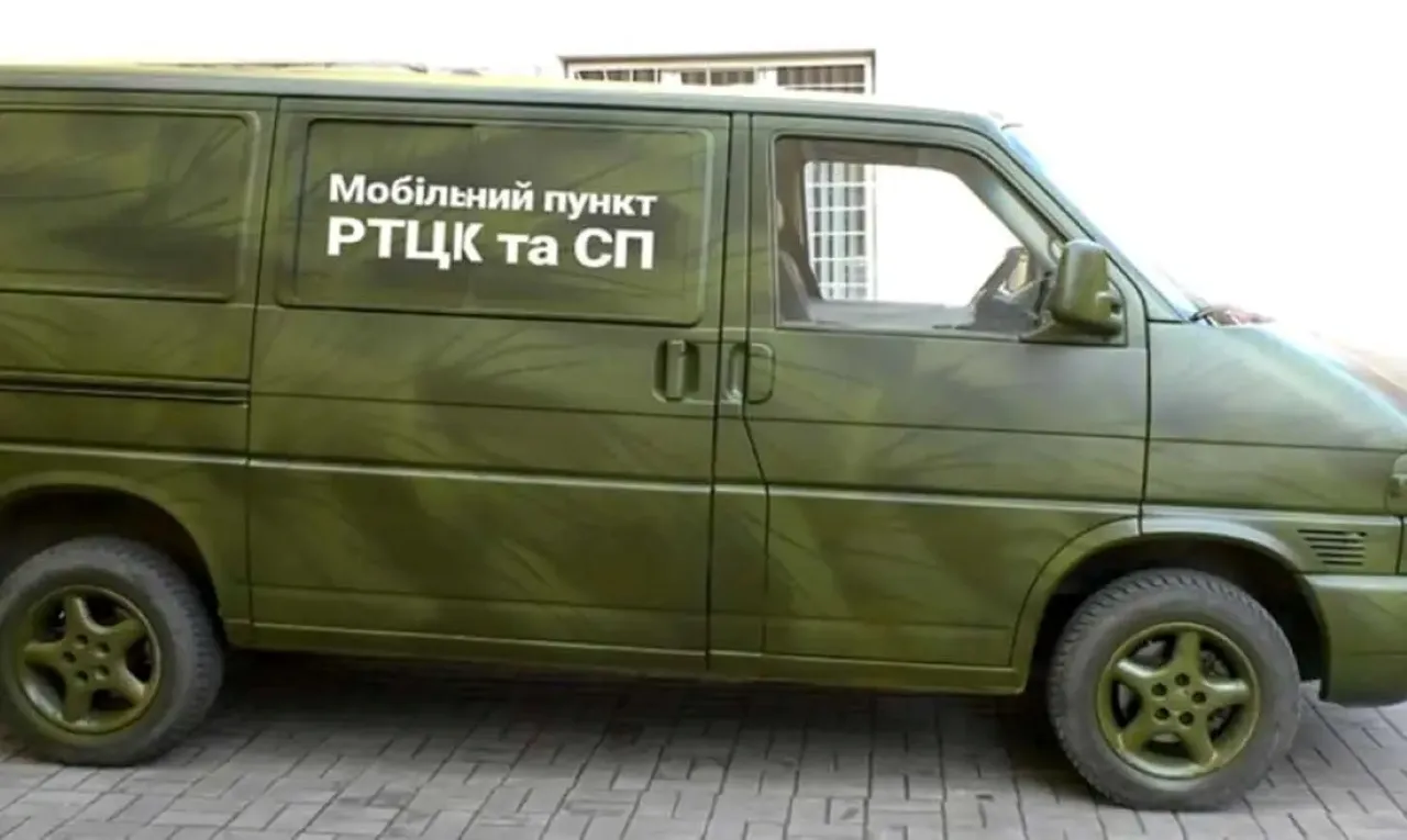 Украинские ТЦК начали предоставлять «услуги» переправки за границу