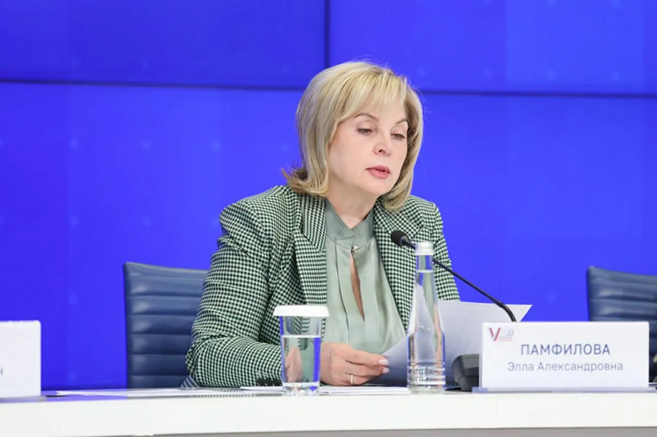 Элла Памфилова напутала, озвучивая предварительные итоги выборов в России