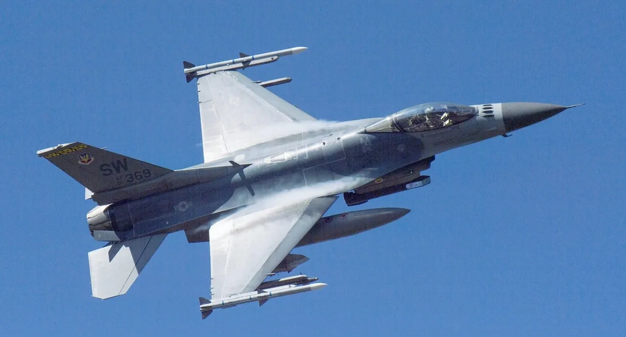 «Заслон от российских ракет»: истребители F-16 оснастят комплексом Viper Shield