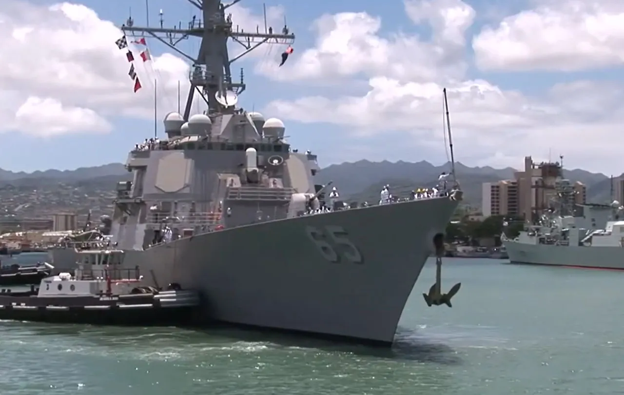 Обесточил сам себя, или КНР применила оружие - дискуссия о случае с USS Benfold