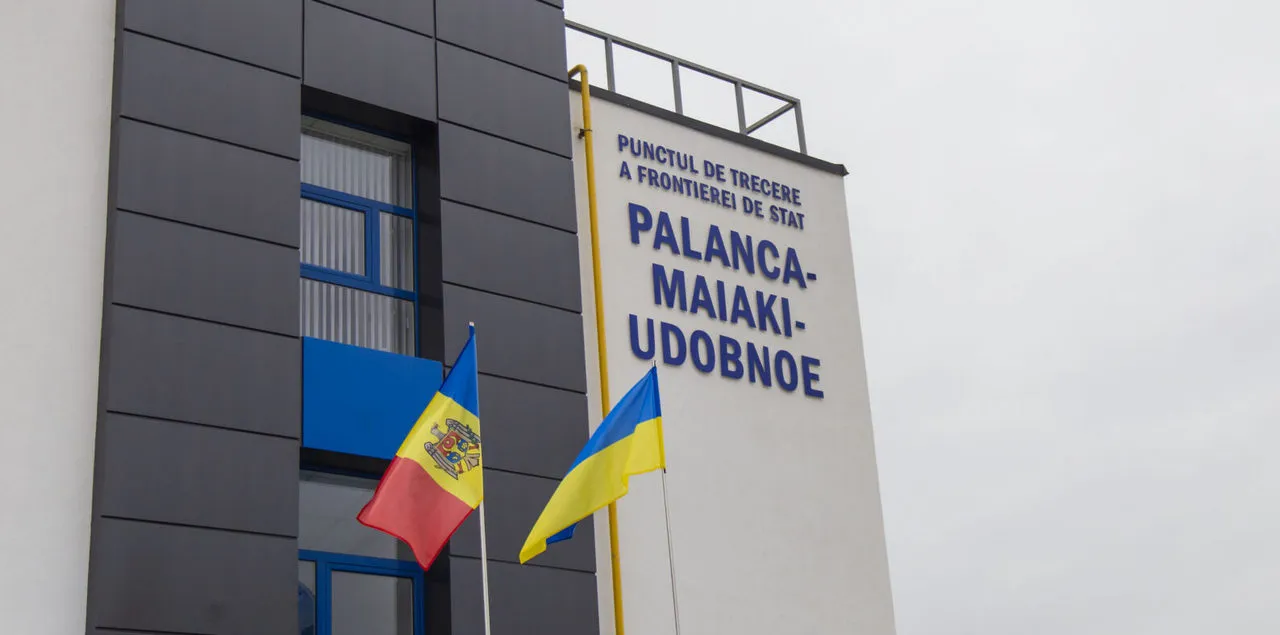 ВС РФ нанесли удар по погранпереходу «Паланка» на границе Украины и Молдавии